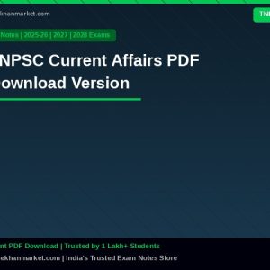 TNPSC Current Affairs PDF Download Version