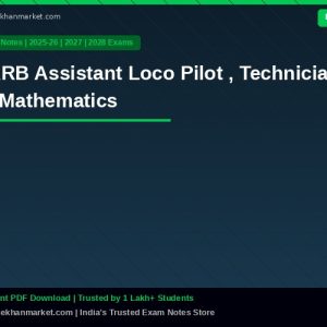 RRB Assistant Loco Pilot , Technician - Mathematics