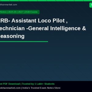 RRB- Assistant Loco Pilot , Technician -General Intelligence & Reasoning