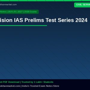 Vision IAS Prelims Test Series 2024
