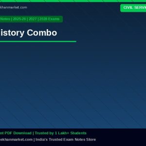 History Combo