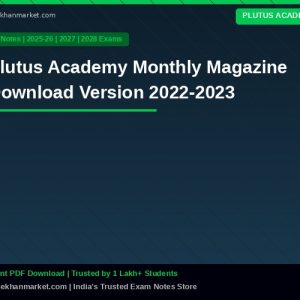 Plutus Academy Monthly Magazine Download Version 2022-2023