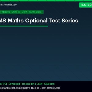 IMS Maths Optional Test Series