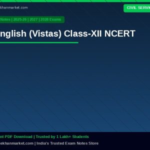 English (Vistas) Class-XII NCERT