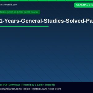 11-Years-General-Studies-Solved-Paper-IAS-prelims
