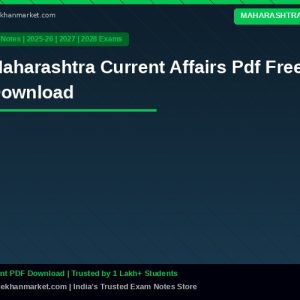 Maharashtra Current Affairs Pdf Free Download