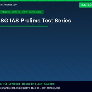 KSG IAS Prelims Test Series