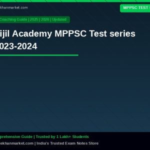 Vijil Academy MPPSC Test series 2023-2024