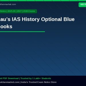 Rau's IAS History Optional Blue Books