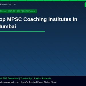 Top MPSC Coaching Institutes In Mumbai