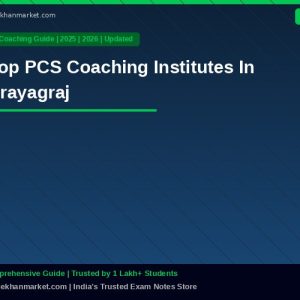 Top PCS Coaching Institutes In Prayagraj