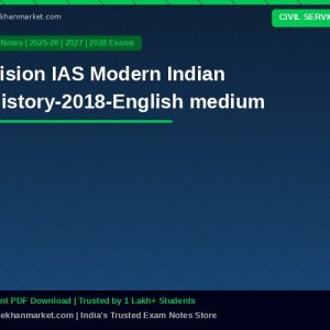 Vision IAS Modern Indian History-2018-English medium