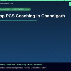 Top PCS Coaching in Chandigarh
