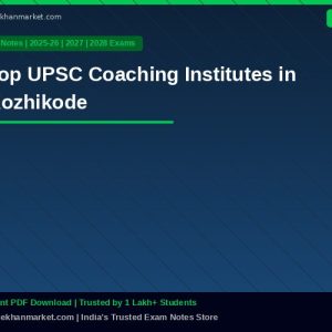 Top UPSC Coaching Institutes in Kozhikode