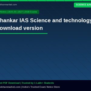 Shankar IAS Science and technology download version