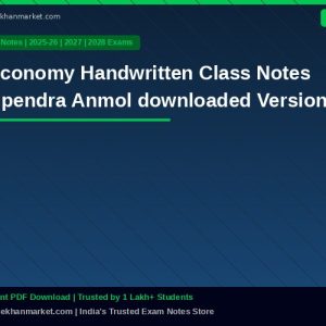 Economy Handwritten Class Notes Upendra Anmol downloaded Version