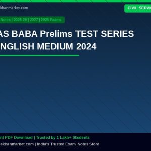 IAS BABA Prelims TEST SERIES ENGLISH MEDIUM 2024