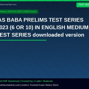 IAS BABA PRELIMS TEST SERIES 2023 (6 OR 10) IN ENGLISH MEDIUM TEST SERIES downloaded version