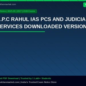 C.P.C RAHUL IAS PCS AND JUDICIAL SERVICES DOWNLOADED VERSION