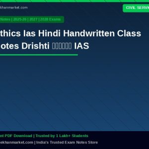 Ethics Ias Hindi Handwritten Class Notes Drishti दृष्टि IAS