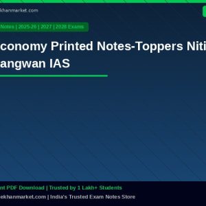 Economy Printed Notes-Toppers Nitin Sangwan IAS