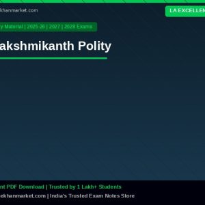 Lakshmikanth Polity