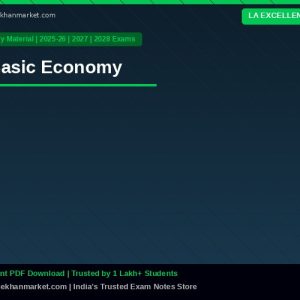 Basic Economy