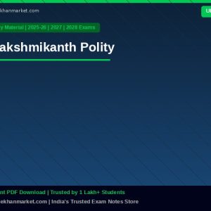 Lakshmikanth Polity