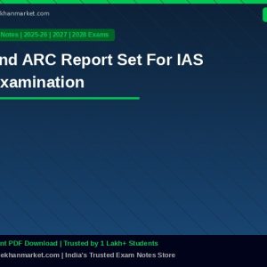2nd ARC Report Set For IAS Examination