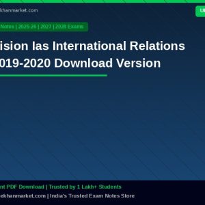 Vision Ias International Relations 2019-2020 Download Version