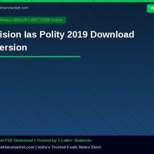 Vision Ias Polity 2019 Download Version