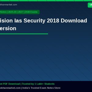 Vision Ias Security 2018 Download Version