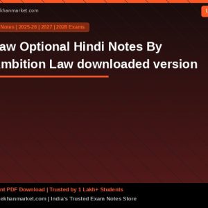 Law Optional Hindi Notes By Ambition Law downloaded version
