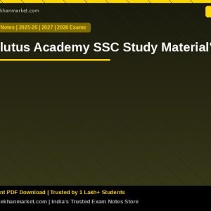 Plutus Academy SSC Study Material's