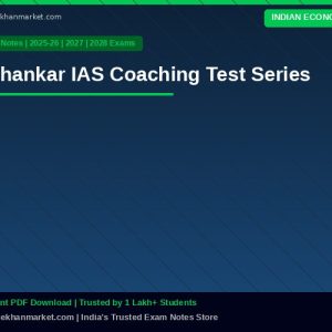 Shankar IAS Coaching Test Series
