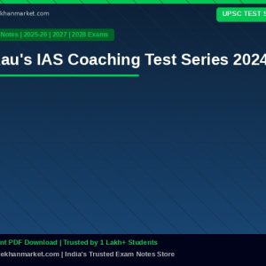 Rau's IAS Coaching Test Series 2024