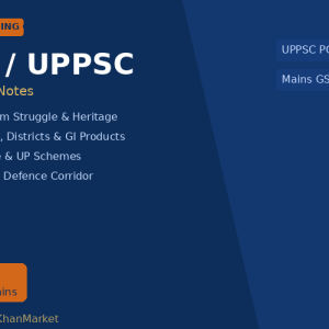 UPPCS General Studies Complete Notes — Plutus IAS (Prelims & Mains)