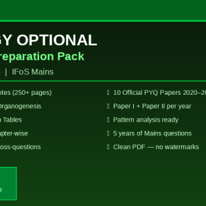 Zoology Optional Complete Preparation Pack | DevBio Notes + PYQ 2020–2024 (Plutus IAS)