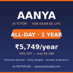 Aanya All-Day — AI Course (1 Year, any exam) — 40% OFF