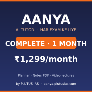 Aanya Complete — AI Course + Notes + Video Lectures (1 Month)
