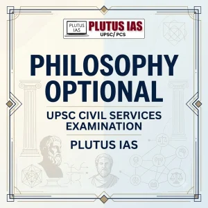 Plutus IAS Philosophy Optional Printed Book